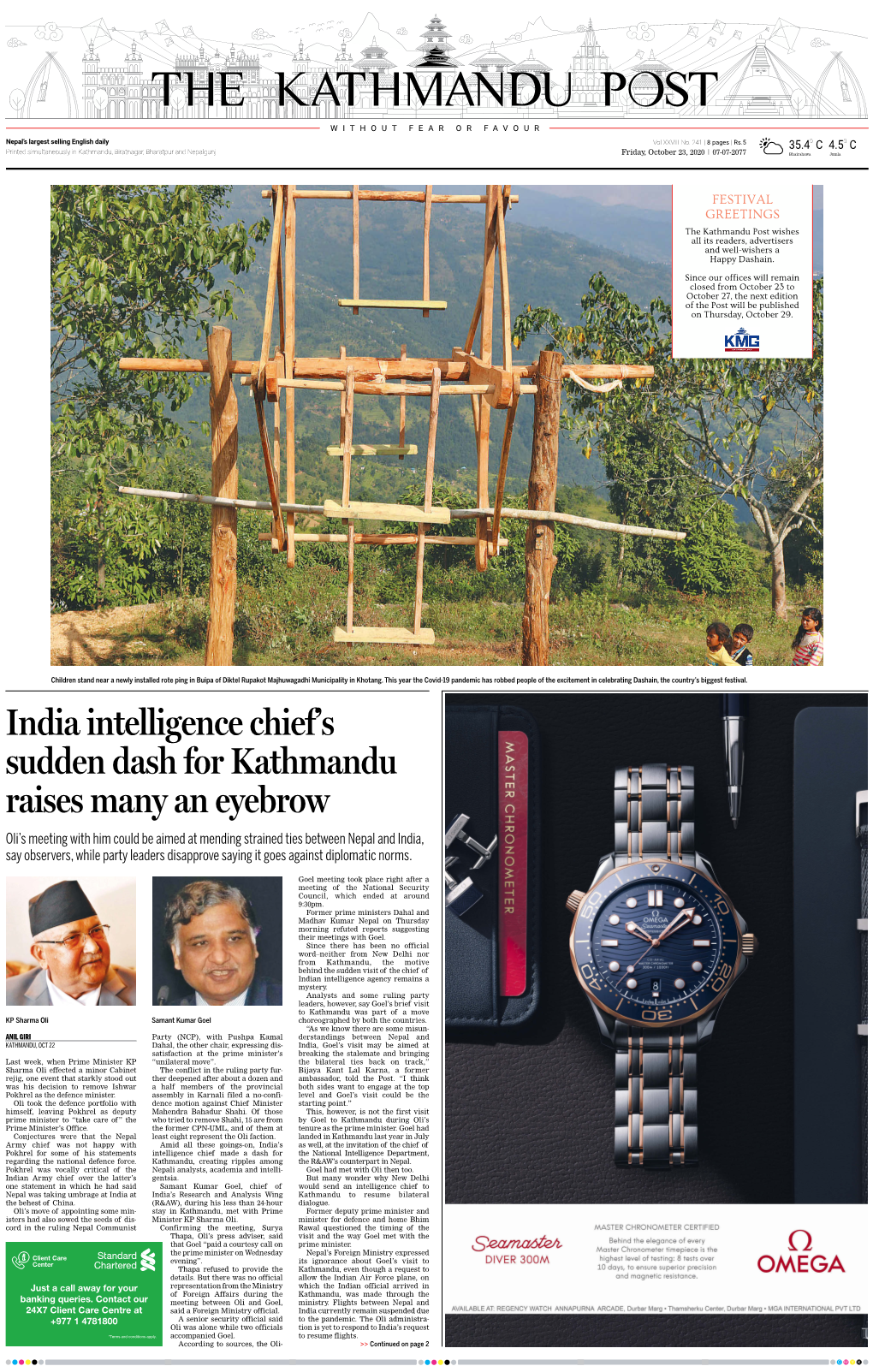 India Intelligence Chief's Sudden Dash for Kathmandu Raises Many An