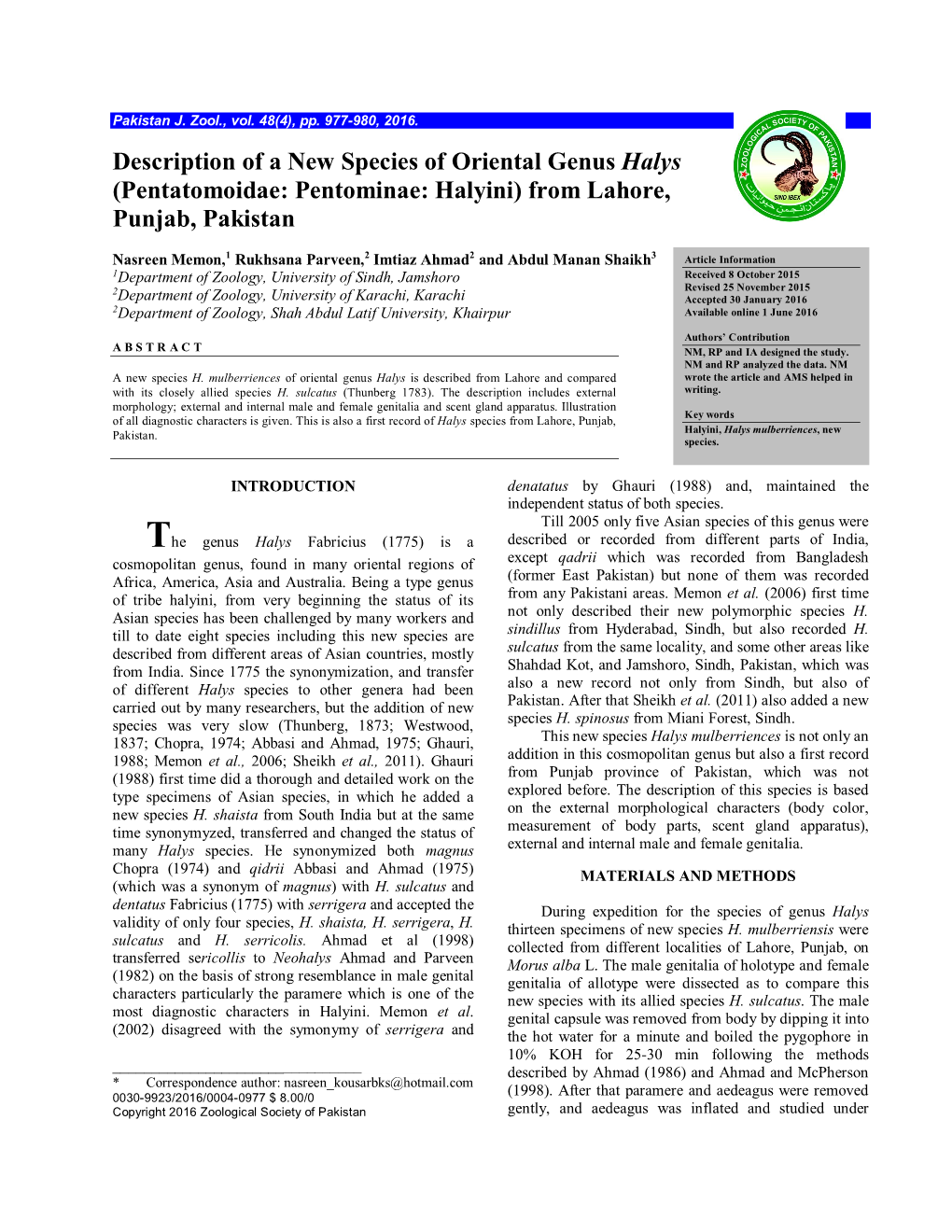 Description of a New Species of Oriental Genus Halys (Pentatomoidae: Pentominae: Halyini) from Lahore, Punjab, Pakistan