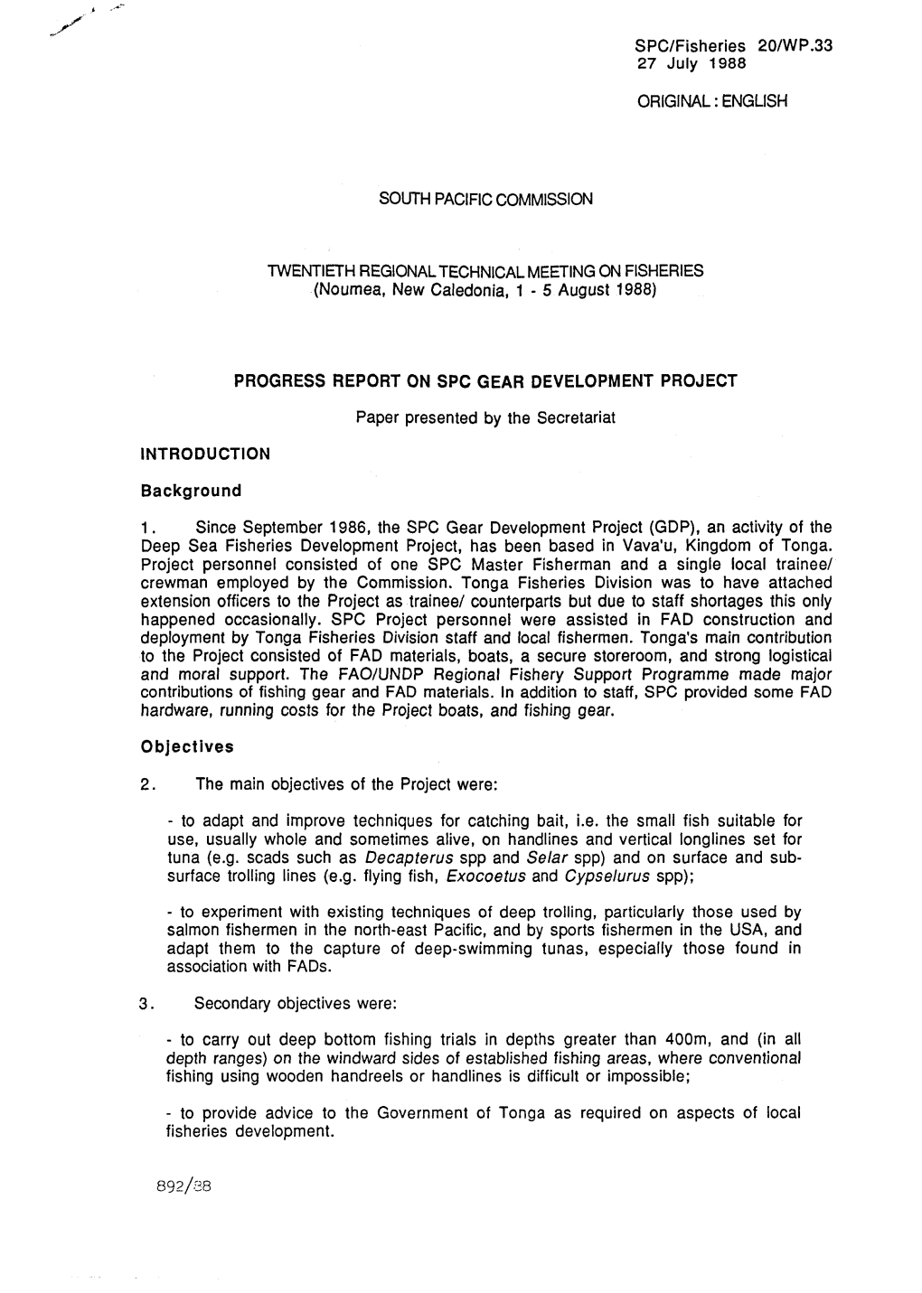 Progress Report on Spc Gear Development Project