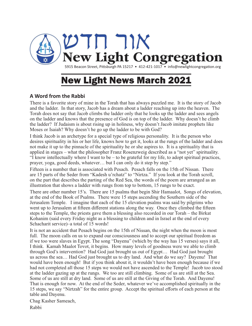 New Light News March 2021