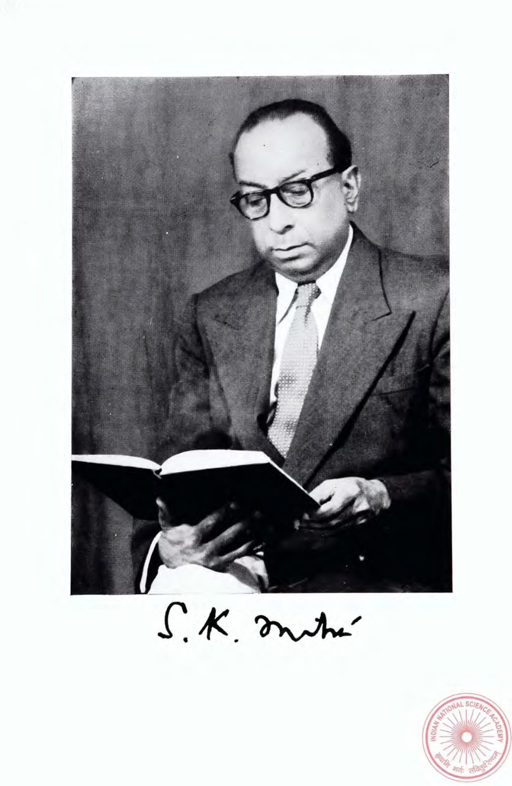 Sisir Kumar Mitra