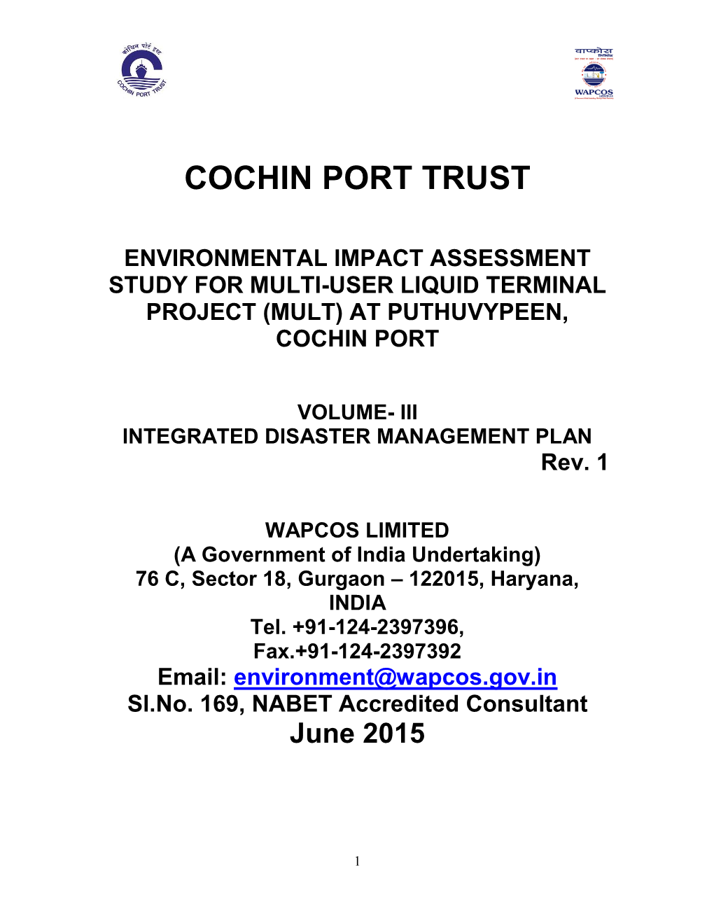 Cochin Port Trust