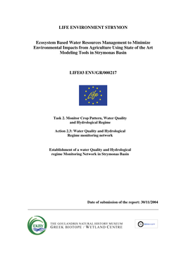 Water Quality and Hydrological Regime Monitoring Network. Greek Biotope/Wetland Centre (EKBY)