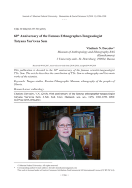 60Th Anniversary of the Famous Ethnographer-Tungusologist Tatyana Yur’Evna Sem