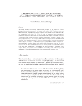 A Methodological Procedure for the Analysis of the Wenxian Covenant Texts