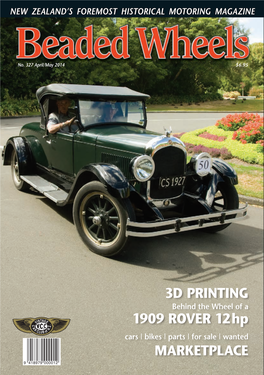 3D Printing 1909 Rover 12 Hp Marketplace