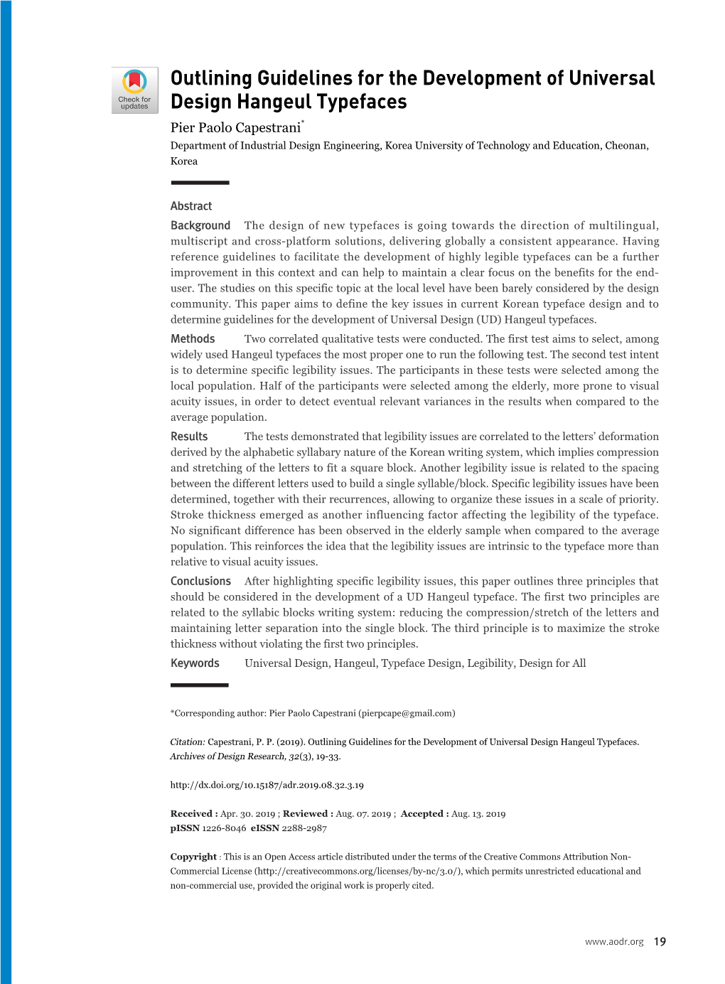 Outlining Guidelines for the Development of Universal Design Hangeul Typefaces