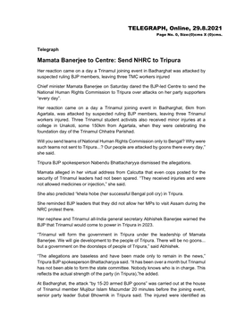 Mamata Banerjee to Centre: Send NHRC to Tripura