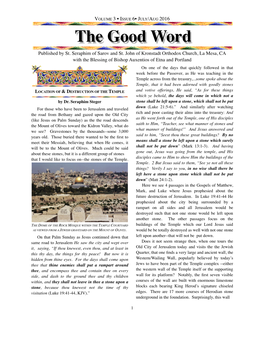 THE GOOD NEWS Jesus' Prophecy Destruction Jerusalem Proofcopy