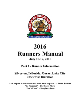 2016 Runners Manual July 15-17, 2016