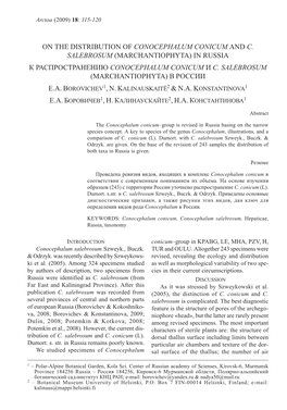 On the Distribution of Conocephalum Conicum and C