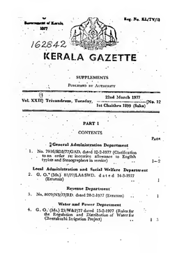 Kerala, 1977-03-22