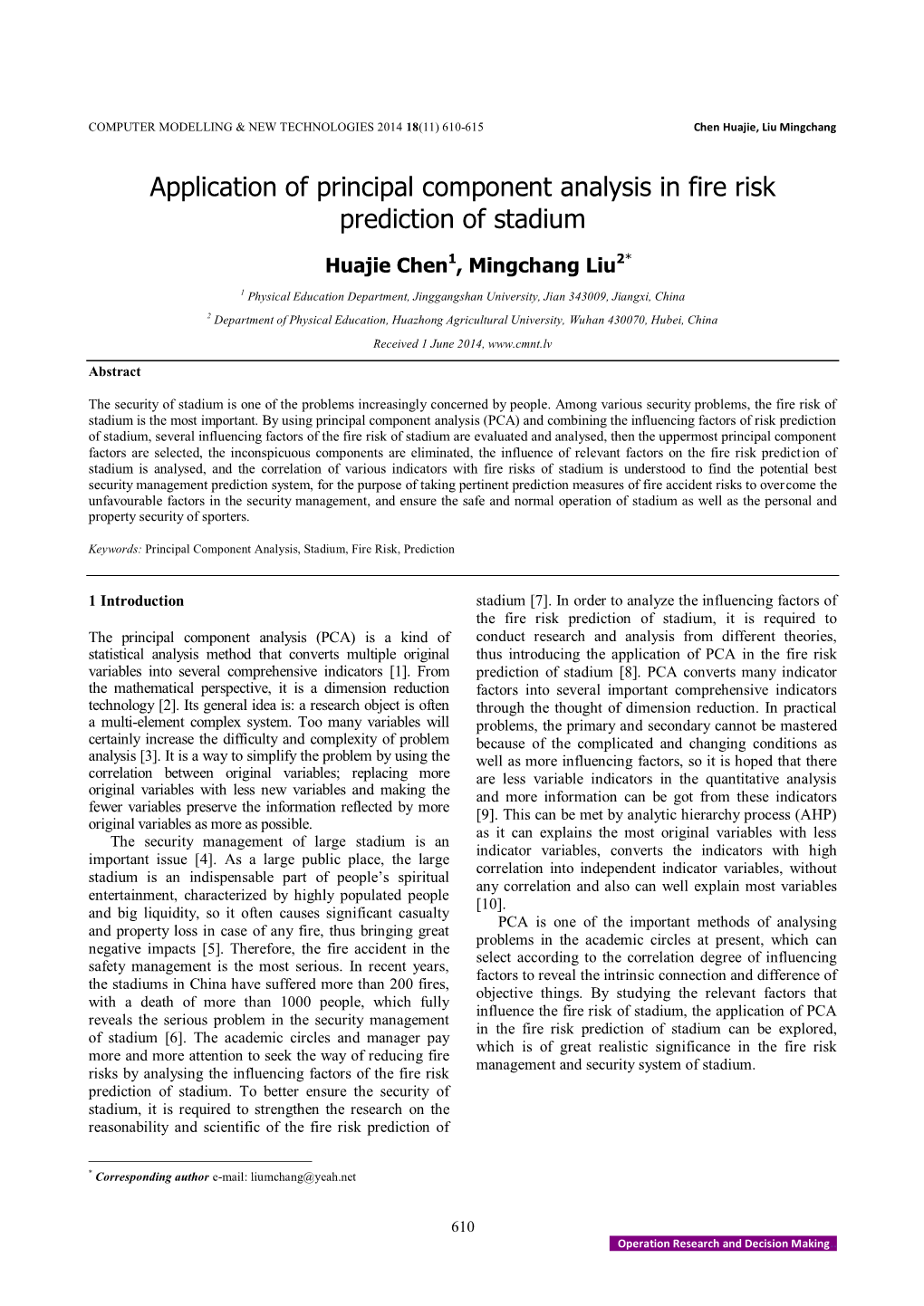 Application of Principal Component Analysis in Fire Risk Prediction of Stadium