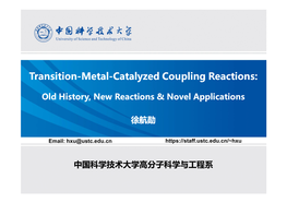 Catalyzed Coupling Reactions:Catalyzed Reactions