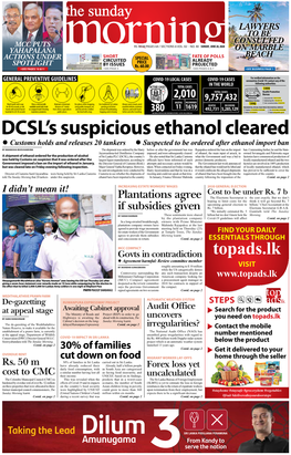 DCSL's Suspicious Ethanol Cleared
