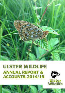 Read Our 2015/16 Annual Report