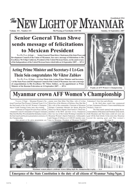 Myanmar Crown AFF Women's Championship