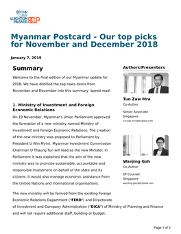 Myanmar Postcard - Our Top Picks for November and December 2018