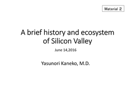 Yasunori Kaneko's Explanatory Material (PDF:647KB)
