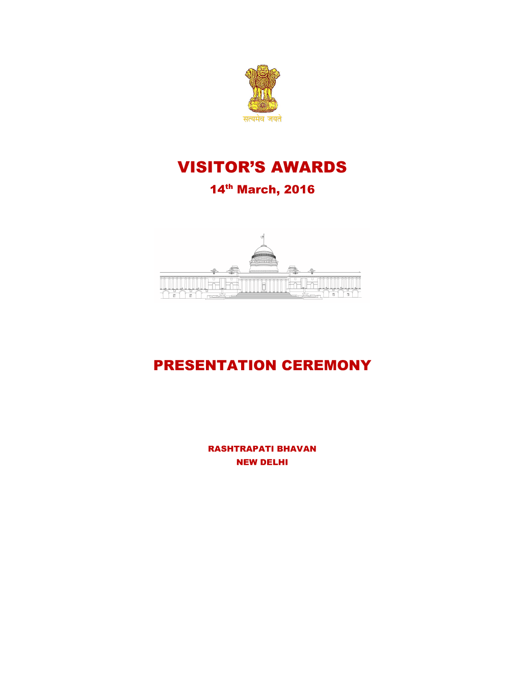 Visitor's Awards