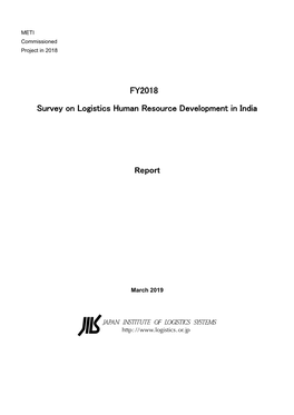 FY2018 Survey on Logistics Human Resource Development in India