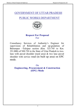 Government of Uttar Pradesh Public Works