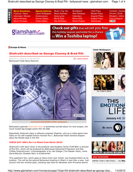 Bollywood News : Glamsham.Com Page 1 of 4