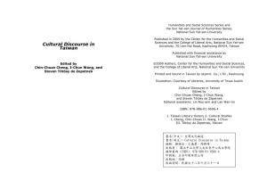 Cultural Discourse in Taiwan. Ed. Chin-Chuan Cheng, I-Chun Wang