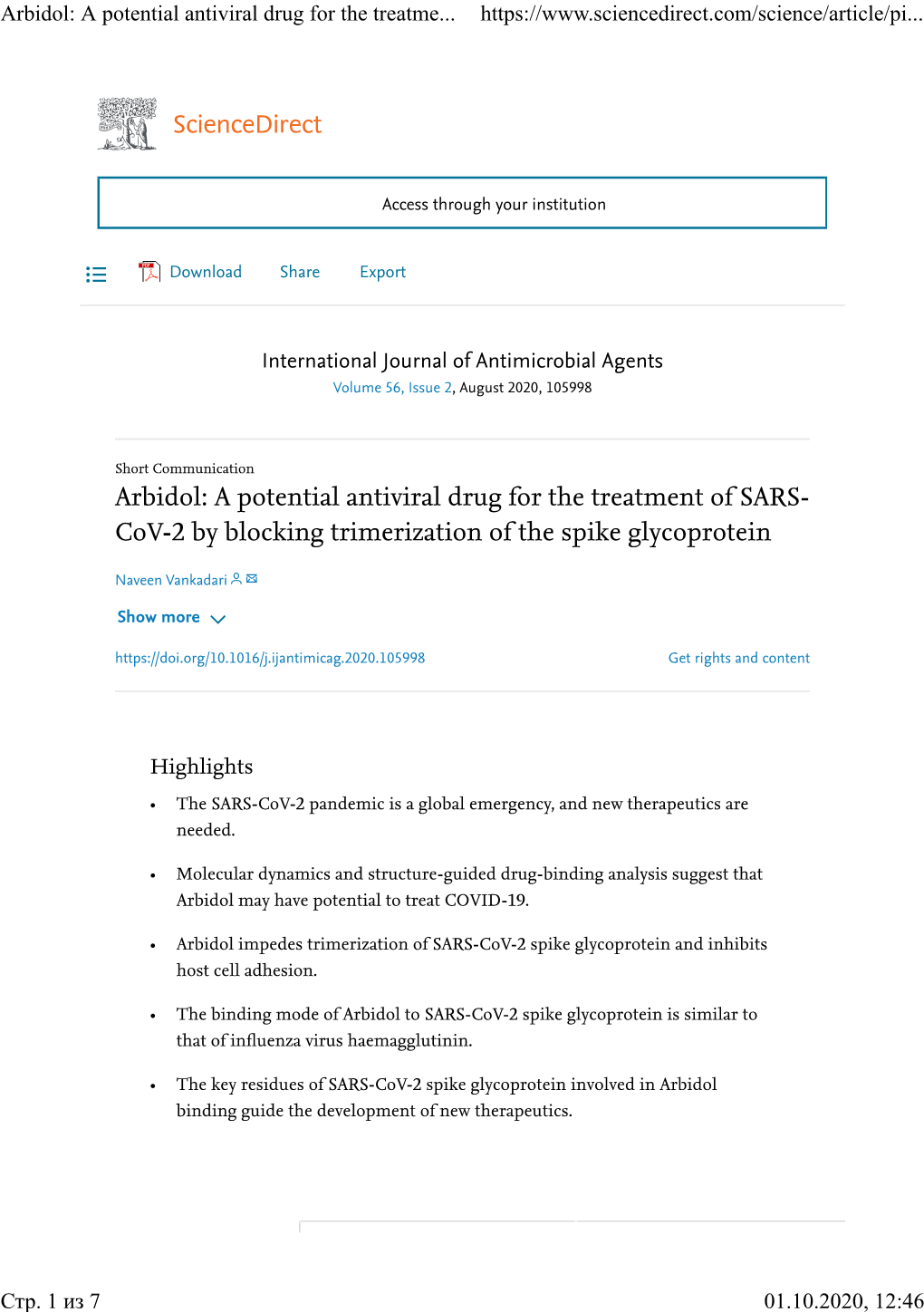 Arbidol: a Potential Antiviral Drug for the Treatment of SARS- Cov-2 by Blocking Trimerization of the Spike Glycoprotein ×