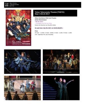 Tokyo Takarazuka Theater(TOKYO) Sep.1-Oct.8 2017