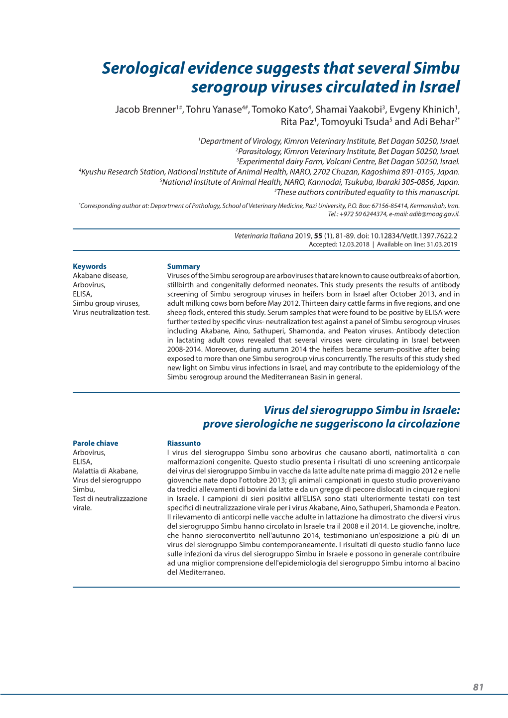 Serological Evidence Suggests That Several Simbu Serogroup Viruses Circulated in Israel