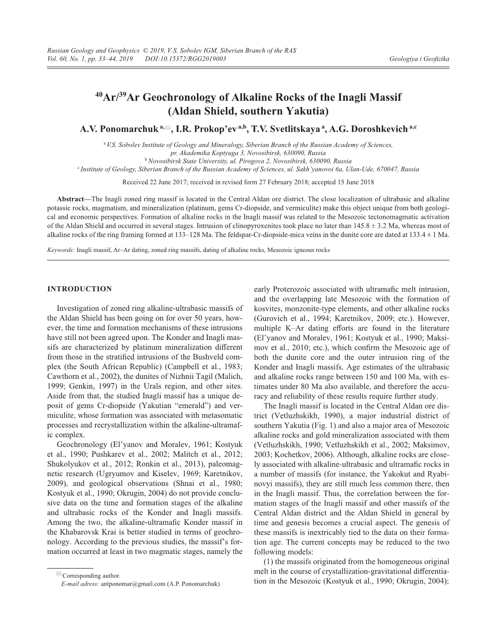 40Ar/39Ar Geochronology of Alkaline Rocks of the Inagli Massif (Aldan Shield, Southern Yakutia) A.V