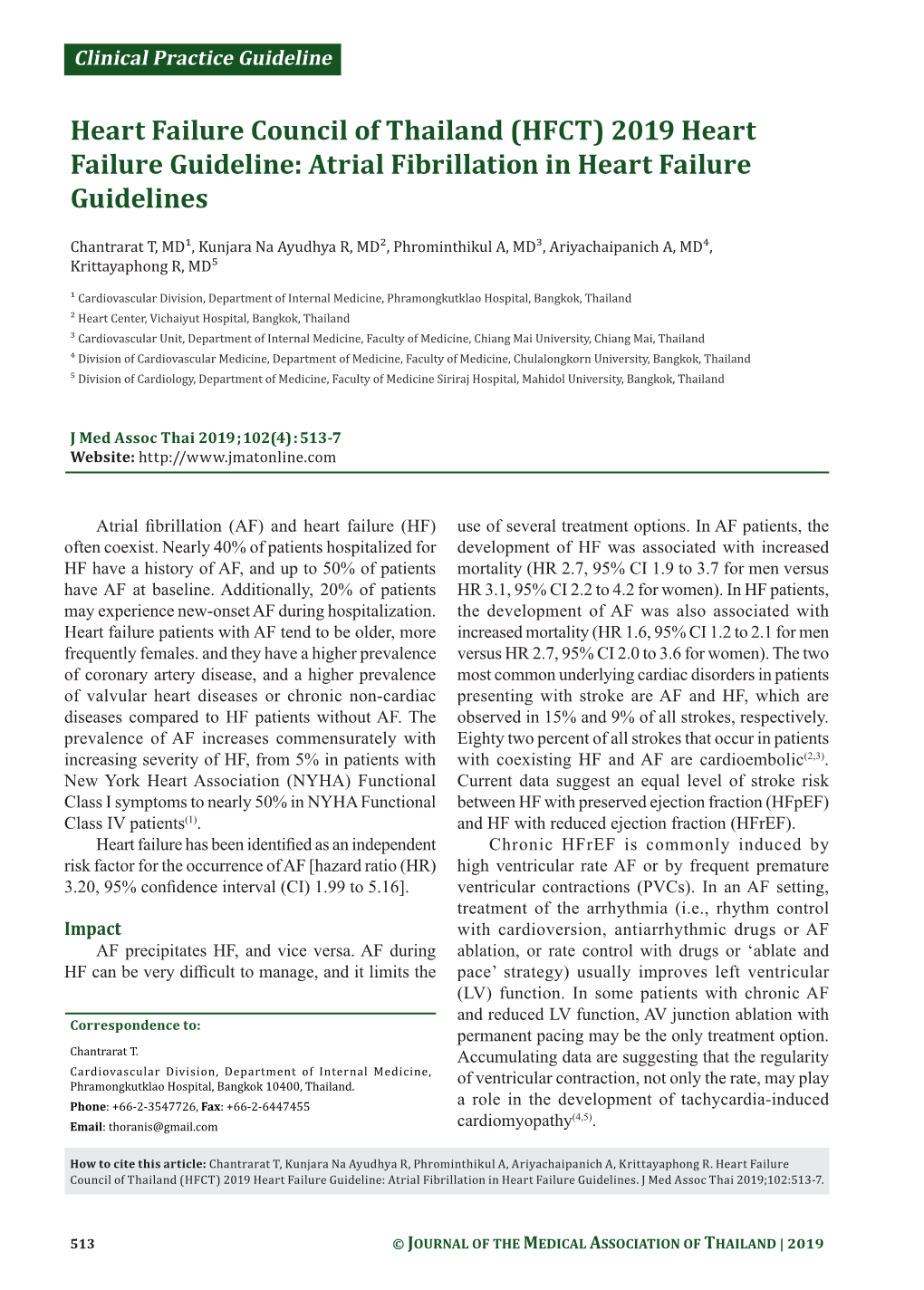 Atrial Fibrillation in Heart Failure Guidelines