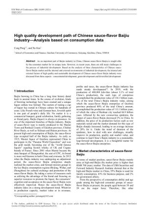High Quality Development Path of Chinese Sauce-Flavor Baijiu Industry—Analysis Based on Consumption Data