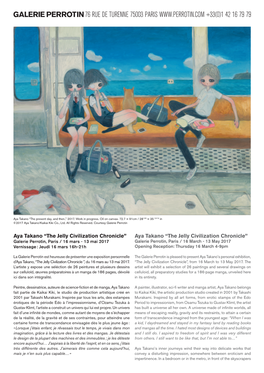 Aya Takano “The Jelly Civilization Chronicle” Aya Takano “The Jelly