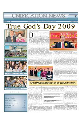 January 2009 Unification News