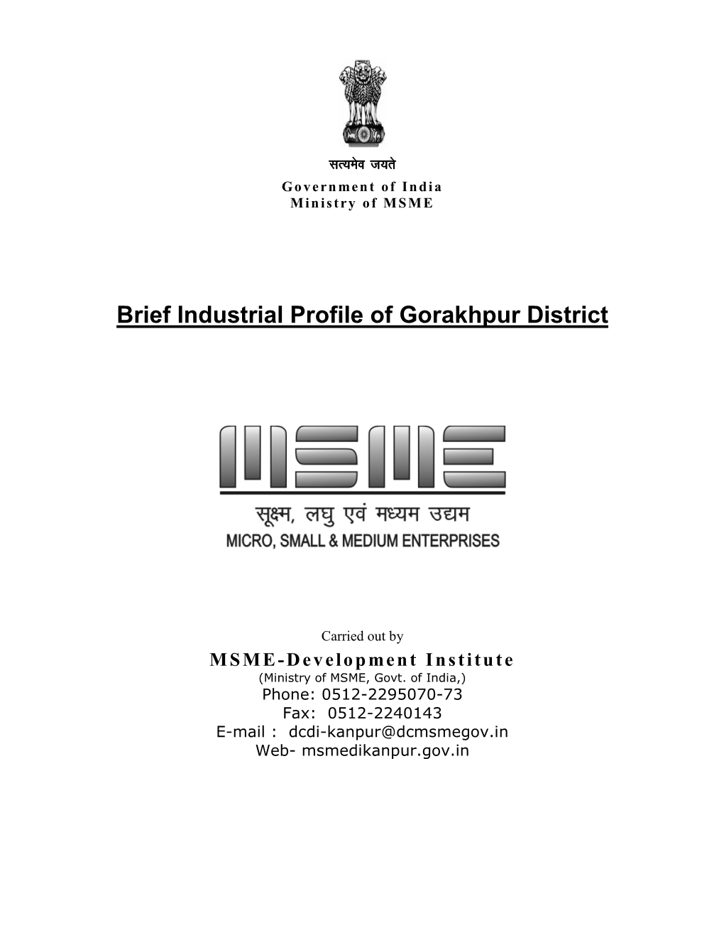 Brief Industrial Profile of Gorakhpur District