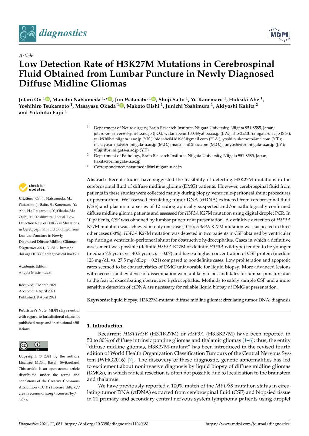 Low Detection Rate of H3K27M Mutations in Cerebrospinal Fluid Obtained from Lumbar Puncture in Newly Diagnosed Diffuse Midline Gliomas
