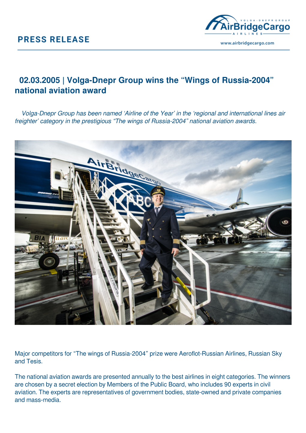 Volga-Dnepr Group Wins the “Wings of Russia-2004” National Aviation Award