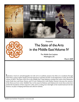 The State of the Arts in the Middle East, Volume IV