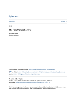 The Panathenaic Festival