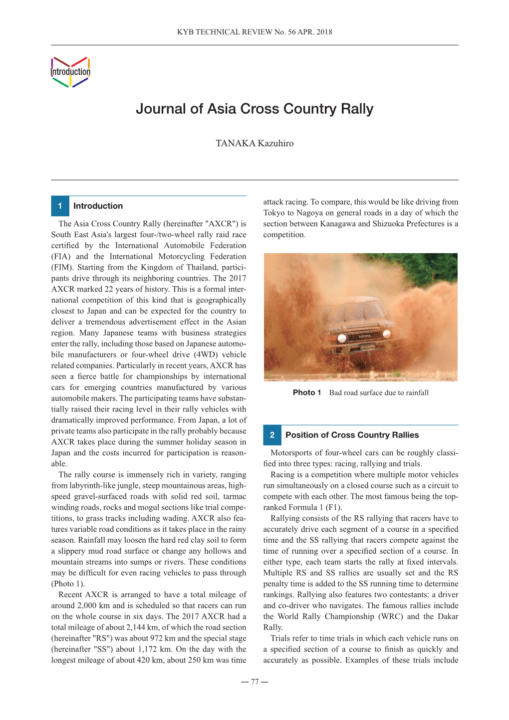 Journal of Asia Cross Country Rally
