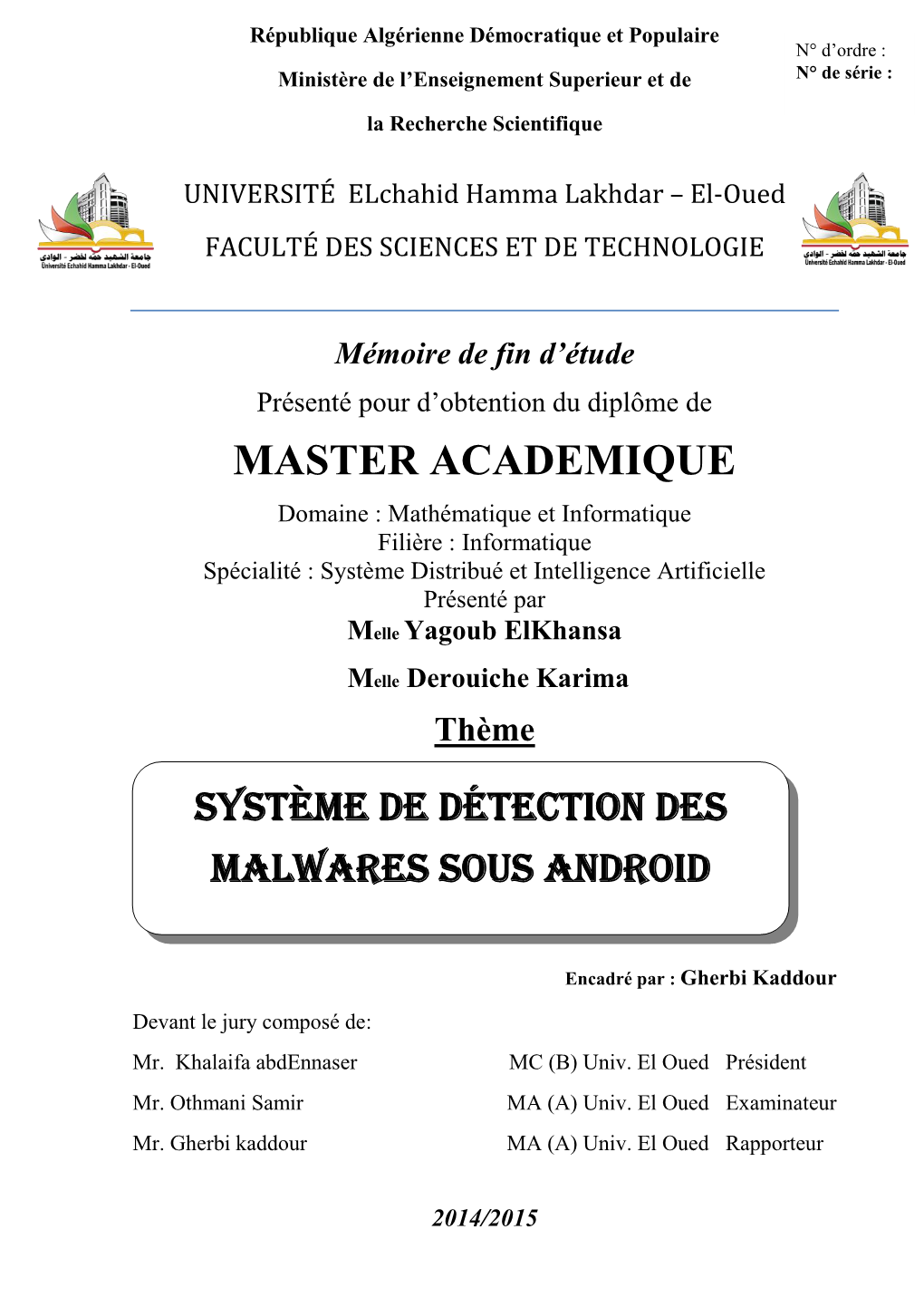 5. Technique De Détection Des Malwares :