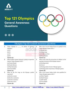 1 Olympics Top 121 General Awareness Questions