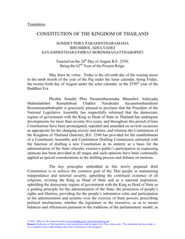 Constitution of the Kingdom of Thailand