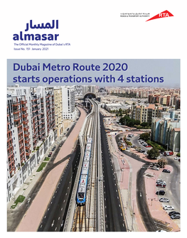 Dubai Metro Route 2020 Starts Operations with 4 Stations Vision