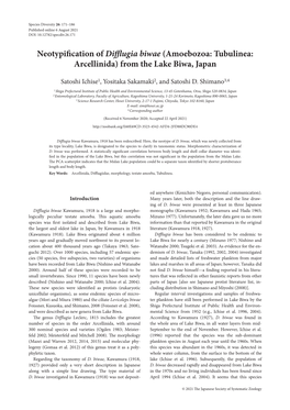 Neotypification of Difflugia Biwae (Amoebozoa: Tubulinea: Arcellinida) from the Lake Biwa, Japan