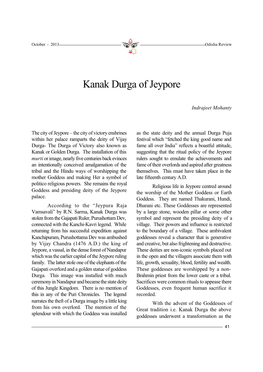 Kanak Durga of Jeypore