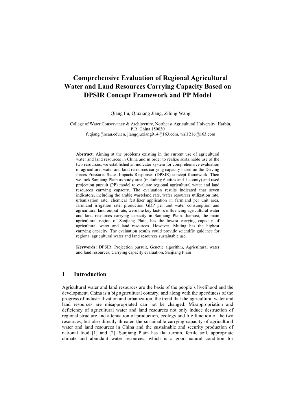 Comprehensive Evaluation of Regional Agricultural Water and Land Resources Carrying Capacity Based on DPSIR Concept Framework and PP Model