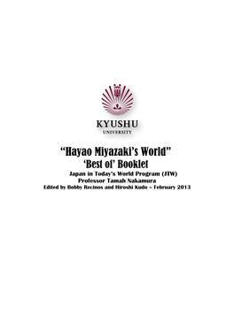 “Hayao Miyazaki's World”